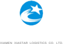 Xiamen Xiaxing Logistics Co., Ltd.